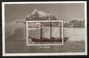 BRITISH ANTARCTIC TERR. SGMS583 2012 75th ANNIV OF GRAHAM LAND  MNH