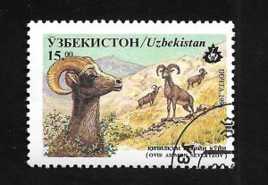 Uzbekistan 1996 - U - Scott #105