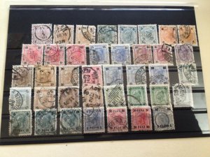 Austria Emperor Franz with & without bars mixed  used stamps A12879