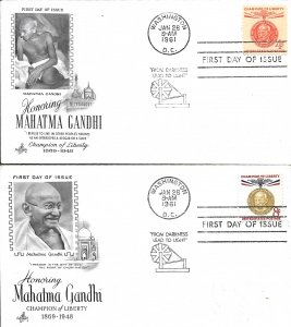 #1174, 4c/8c Mahama Gandhi, Art Craft, single/block of 4