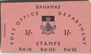 Bahamas QE booklet  SG #BK4 NH VF