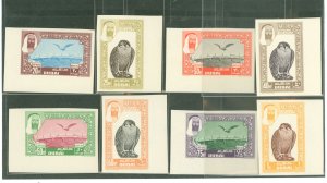 Dubai #C1-C8 Mint (NH) Single (Complete Set)