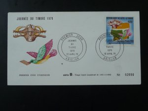 bird homing pigeon FDC Ivory Coast 1976