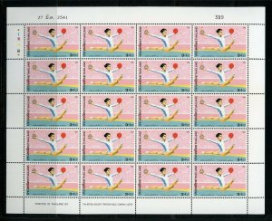 THAILAND SCOTT#B80/83 SPORTS  SET OF 4  SHEETS OF 20(20 CPL SETS) MINT NH 