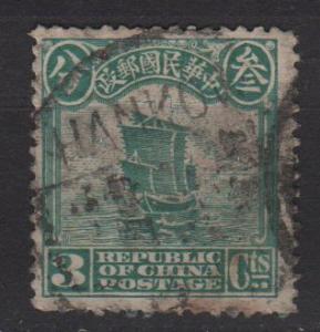 China 1913 - Scott 205 used - 3c, Junk 