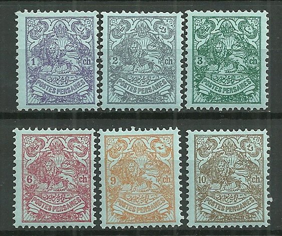 1907-9 Iran Arms of Persia C/S MNH SCV$31