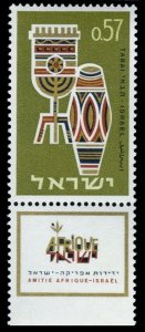 1964 Israel 316 National Stamp Exhibition 1964 dedicated to African-Israeli frie