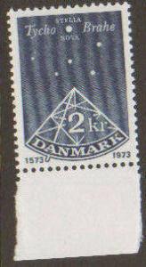 Denmark #524 MNH