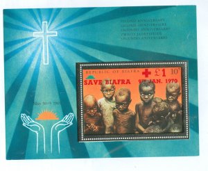 Biafra #26v Mint (NH) Souvenir Sheet