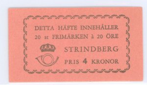 Sweden #407a Mint (NH) Single (Complete Set)