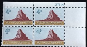 US #1191 MNH UR Plate Block of 4 New Mexico SCV $1.00 L23