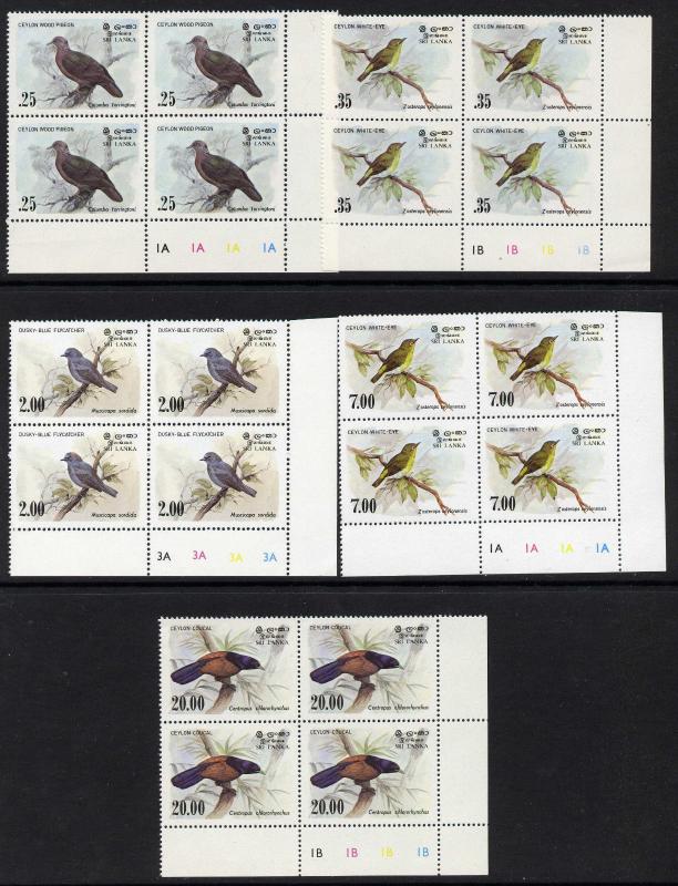 Sri Lanka 691-4,877 Plate Blocks of 4 MNH Birds