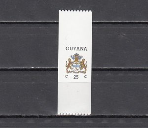 Guyana, Scott cat. 1337. National Arms issue.