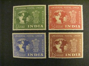 India #223-6 mint hinged  a21.7 2734