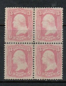 USA #64 Very Fine Mint True Pink Color Block **With Certificate**