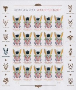 US #5744a Lunar New Year Rabbit Imperf NDC Sheet 20 MNH 2023