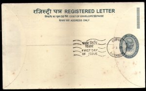 India 2007 1700+500p Mahatma Gandhi Registered Envelope Postal Stationery FD Can