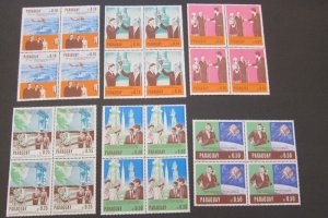 Paraguay 1967 Sc 1041-46 space BLK(4) set MNH