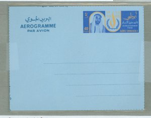 Abu Dhabi  1968 40 Fils aero