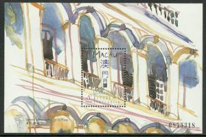 Macao #892 MNH S/Sheet, Veranda (b)