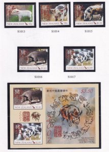 NEW ZEALAND 2007 NEW YEAR OF THE PIG S/SHEET AND SET MNH PO FRESH