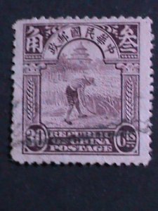 ​CHINA-1913  FARMER REAPING RICE-USED-VERY FINE-110 YEARS OLD-FANCY CANCEL- RARE