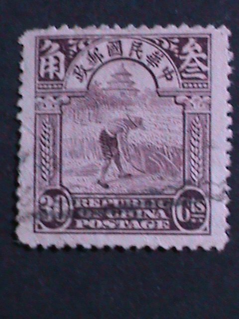 ​CHINA-1913  FARMER REAPING RICE-USED-VERY FINE-110 YEARS OLD-FANCY CANCEL- RARE