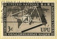 United Nations, - SC #17 - USED - 1953 - Item UNNY144