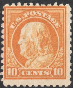 SC#510 10¢ Franklin Single (1917) MLH