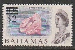 1966 Bahamas - Sc 243 - MH VF - 1 single - Conch Shell