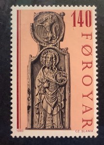 Faroe Islands 1980 Scott 56 MNH - 140o, Church Chair, Olafchurch in Kirkjubour