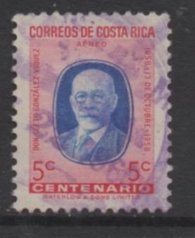 Costa Rica Scott #  C274   USED  singles