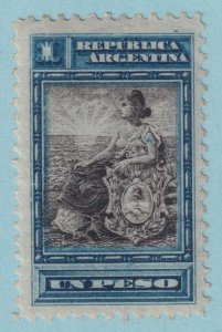 ARGENTINA 139  MINT HINGED OG * NO FAULTS VERY FINE! - FYM