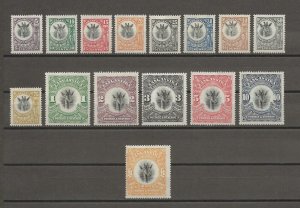 TANGANYIKA 1922/24 SG 74/88a MINT Cat £700