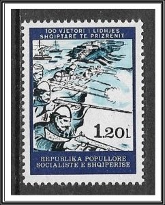 Albania #1856 League Of Prizren MNH