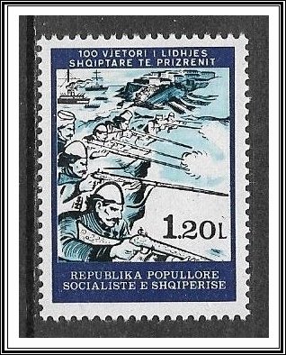 Albania #1856 League Of Prizren MNH