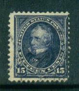  274 Used Average M04194