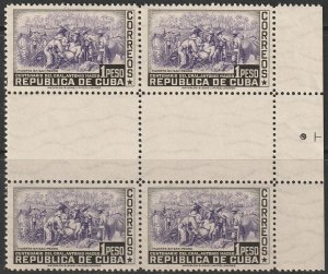 Cuba 1948 Sc 430 interpanneau margin block MNH**