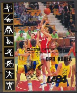 NORTH KOREA, Olympics 1984, S.S. BASKETBALL, NH **!