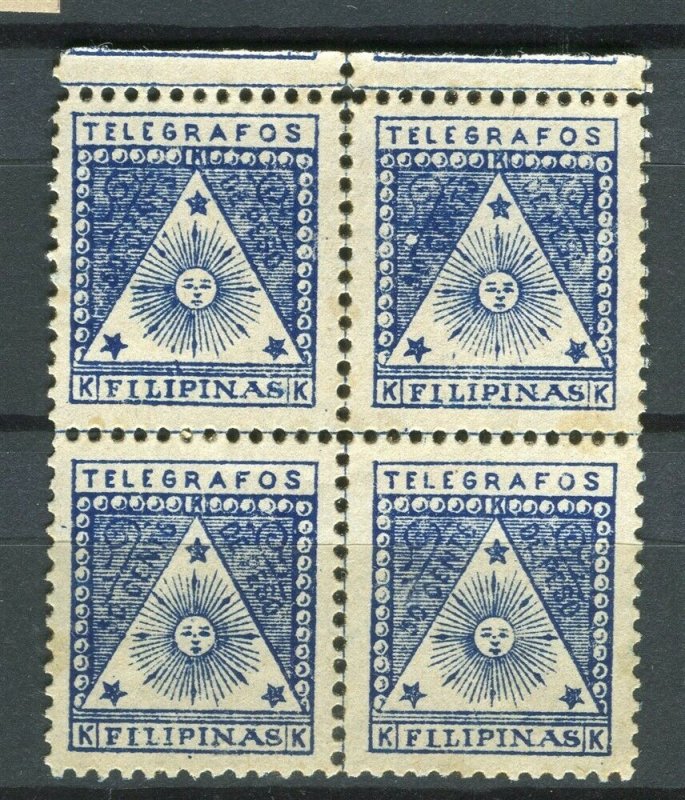 PHILIPPINES; 1898-99 early Telegrafos issue mint hinged 5c. BLOCK