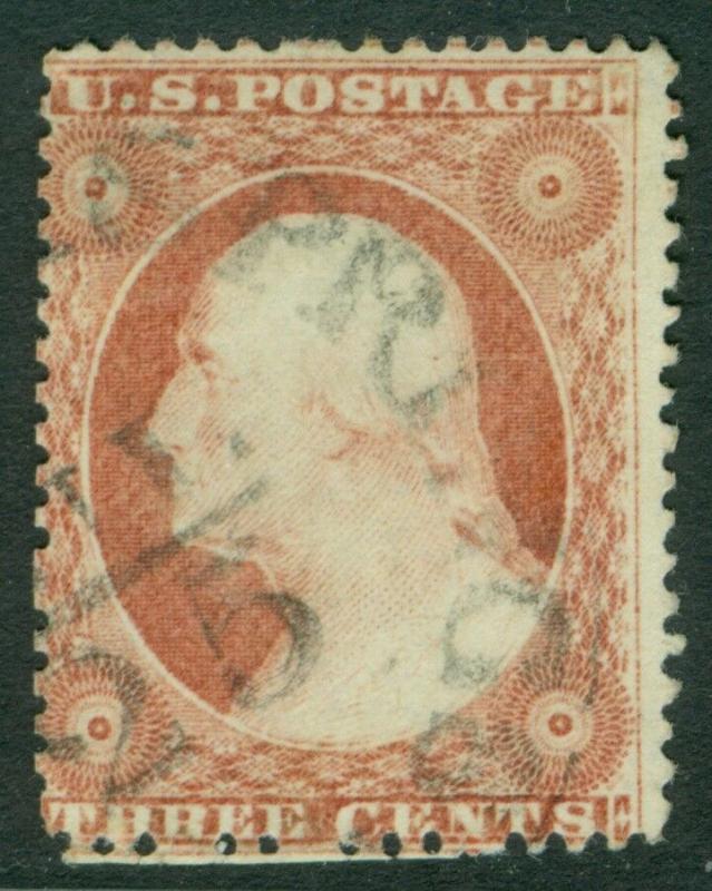 EDW1949SELL : USA 1857 Scott #25 Used cds cancel. Fresh stamp. Catalog $150.00.