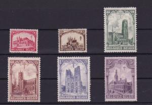 BELGIUM 1928 ANTI TB SET MOUNTED MINT STAMPS CAT £45  REF R 2830