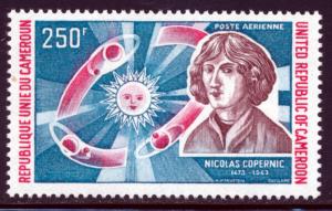 CAMEROUN 1974 AIRMAIL NICHOLAS COPERNICUS ASTRONOMER SCOTT C220