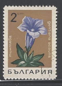 Bulgaria Sc # 1665 used (RRS)