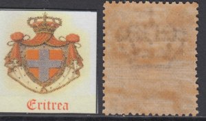 Italy Eritrea n.12 - MNH** - cv 130$