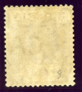 Nigeria 1914 KGV 6d dull & bright purple MLH. SG 7. Sc 7.