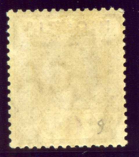 Nigeria 1914 KGV 6d dull & bright purple MLH. SG 7. Sc 7.