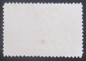 Canada #103 Used- SCV=$225.00