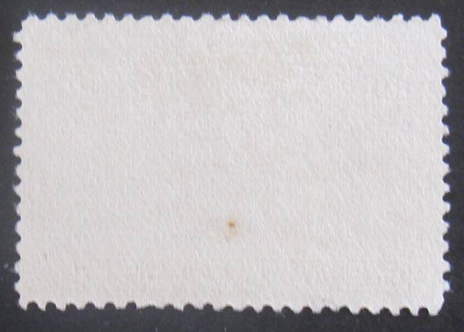 Canada #103 Used- SCV=$225.00