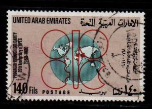 United Arab Emirates - #129 Opec Symbol - Used